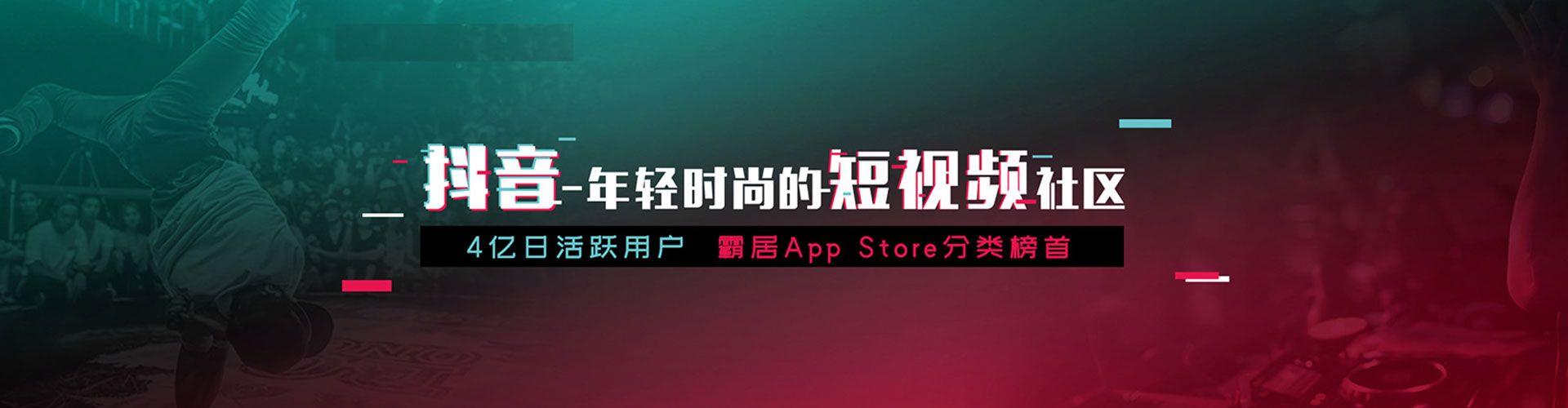 敖汉旗sem托管