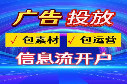 代理开户案例中的客户满意度提升策略