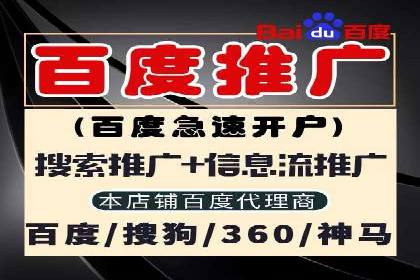 信息流广告公司案例分析：行业领军企业广告策略